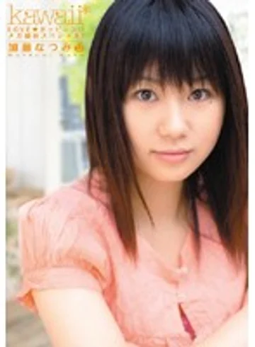 KAWD-216 jav