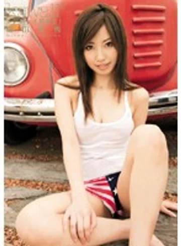 KAWD-217 jav
