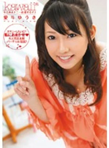 KAWD-219 jav