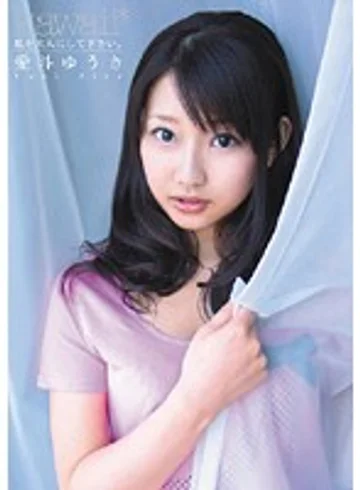 KAWD-224 jav