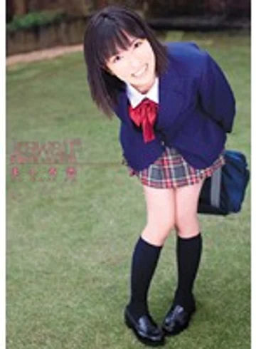 KAWD-229 jav