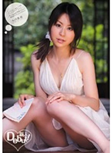KAWD-237 jav