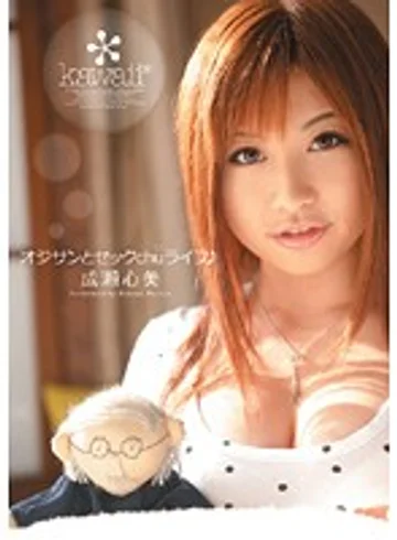 KAWD-250 jav