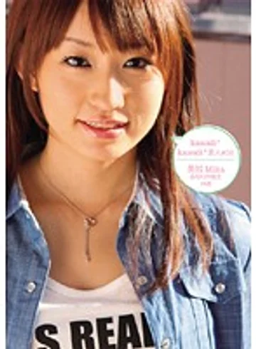 KAWD-258 jav