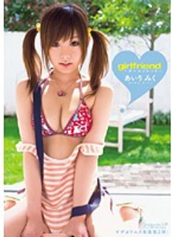 KAWD-266 jav