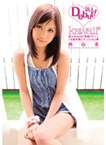 KAWD-279 jav
