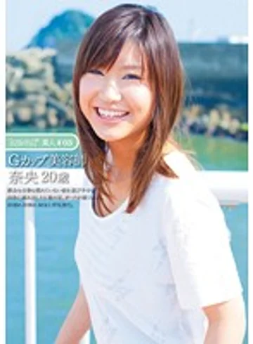 KAWD-283 jav