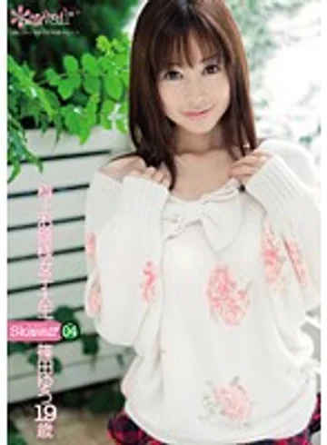 KAWD-305 jav