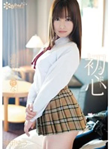 KAWD-316 jav