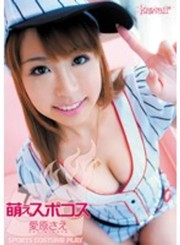 KAWD-321 jav