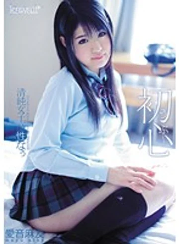 KAWD-324 jav