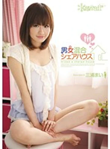 KAWD-336 jav