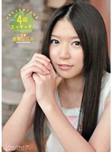 KAWD-349 jav