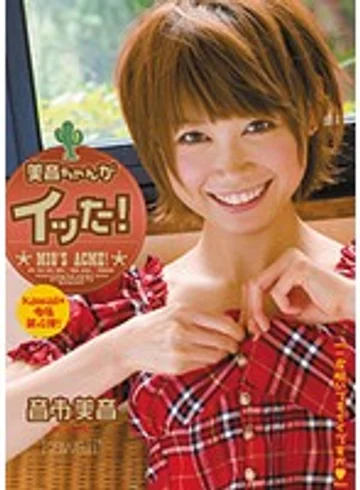 KAWD-350 jav