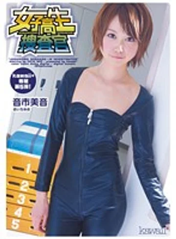 KAWD-358 jav