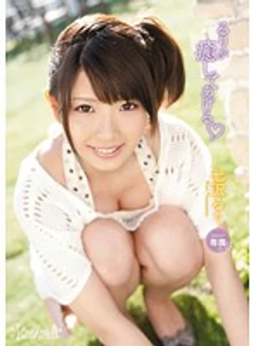 KAWD-374 jav