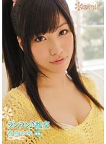 KAWD-375 jav