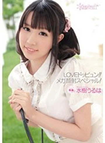 KAWD-400 jav