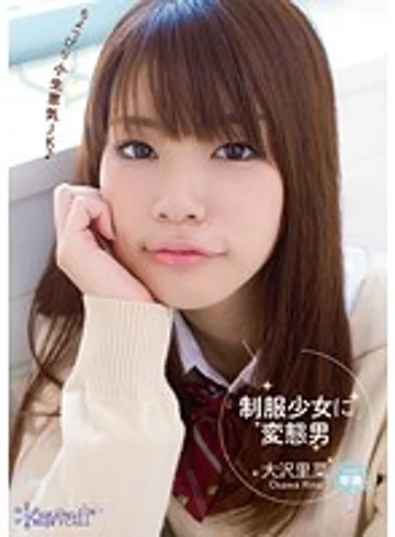 KAWD-427 jav