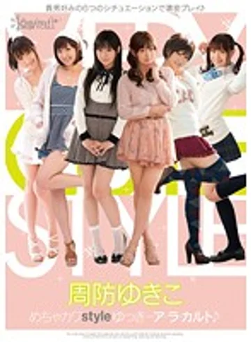 KAWD-435 jav