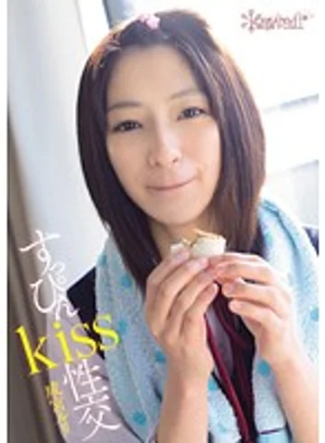 KAWD-450 jav