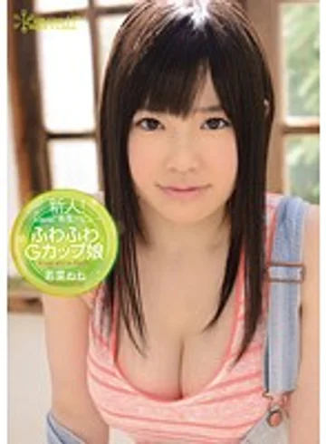 KAWD-453 jav