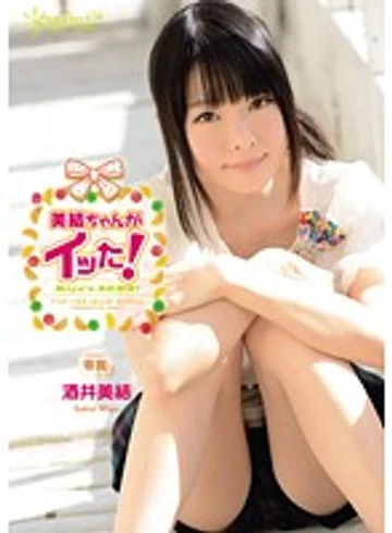KAWD-455 jav