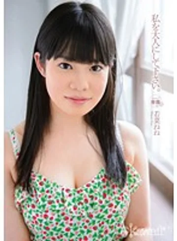 KAWD-460 jav