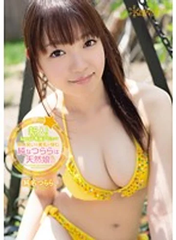 KAWD-471 jav
