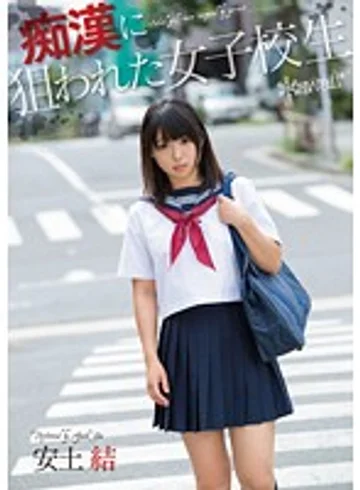 KAWD-500 jav