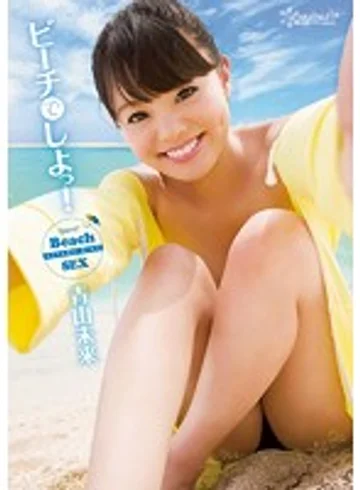 KAWD-568 jav