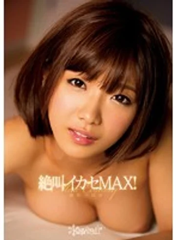 KAWD-569 jav
