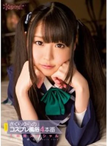 KAWD-583 jav