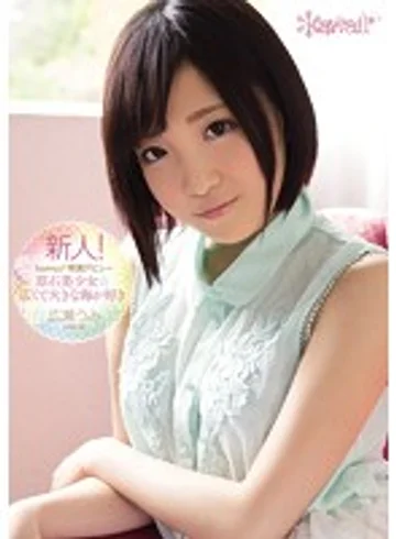 KAWD-654 jav
