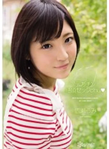 KAWD-663 jav