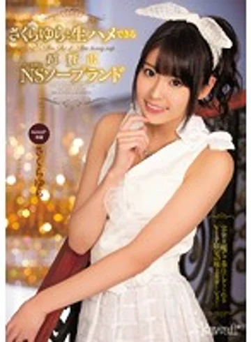 KAWD-699 jav