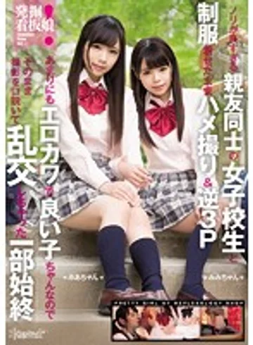 KAWD-833 jav