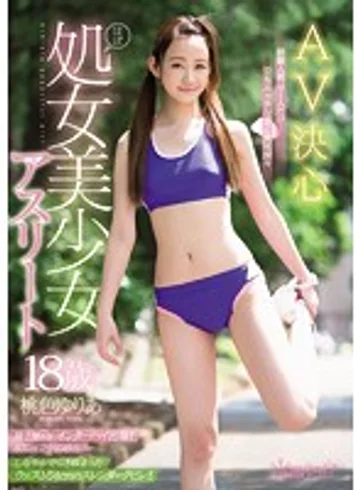 KAWD-835 jav