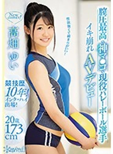 KAWD-999 jav