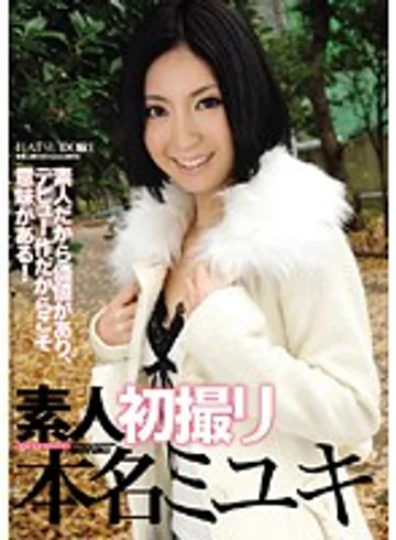 KAZ-033 jav