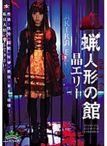 KAZ-051 jav