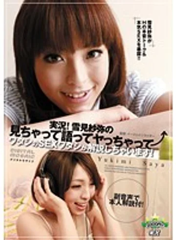 KAZ-064 jav