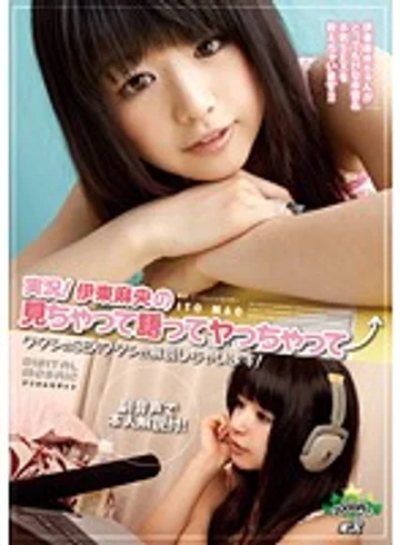 KAZ-068 jav