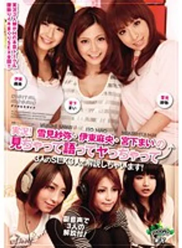 KAZ-074 jav