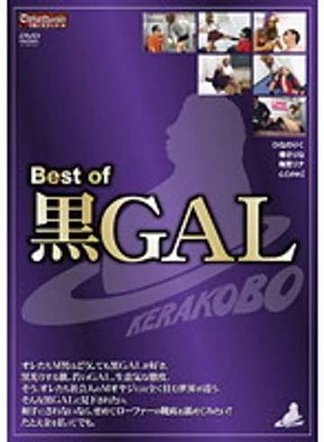 KBCM-001 jav