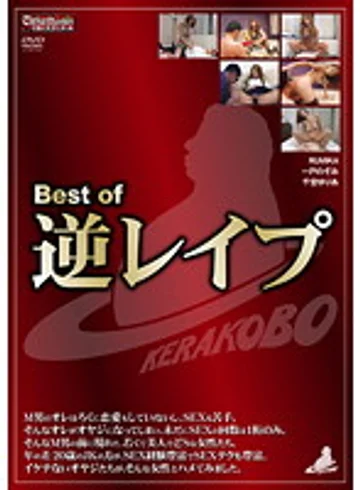 KBCM-002 jav