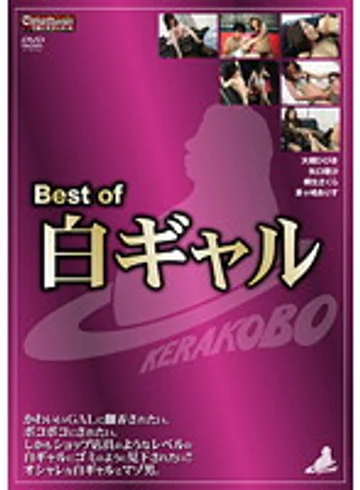 KBCM-003 jav