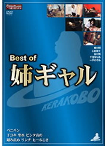 KBCM-005 jav