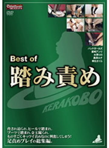 KBCM-006 jav