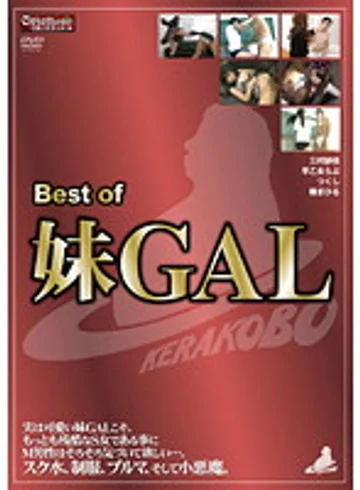 KBCM-007 jav